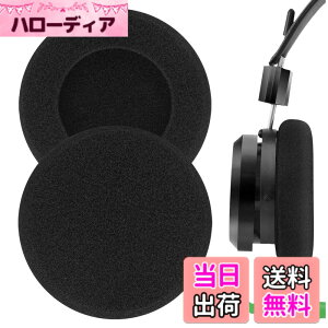 �y���������zGeekria �C���[�p�b�h Comfort �݊��� �p�b�h �O���h GRADO SR60, SR80, SR125, SR225, M1 �w�b�h�z���ɑΉ� �p�b�h �C���[/�C���[�J�b�v �X�|���W (�u���b�N)