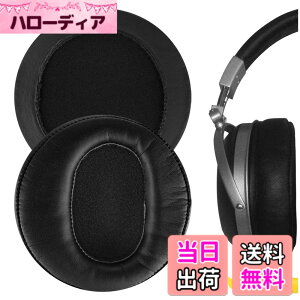 �y���������zGeekria �C���[�p�b�h�݊��� �p�b�h �f�m�� DENONs AHD9200, AHD7200, AHD7000, AHD5200, AHD5000, AHD2000 �w�b�h�z���ɑΉ� �p�b�h �C���[/�C���[�J�b�v (�v���e�C�����U�[/�u���b�N)