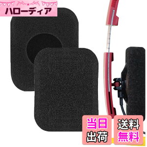 �y���������zGeekria �C���[�p�b�h�݊��� �p�b�h �o���O�A���h�I���t�Z�� Bang&OLUFSENs B&O FORM 2 �w�b�h�z���ɑΉ� �p�b�h �C���[/�C���[�J�b�v (�X�|���W/�u���b�N)