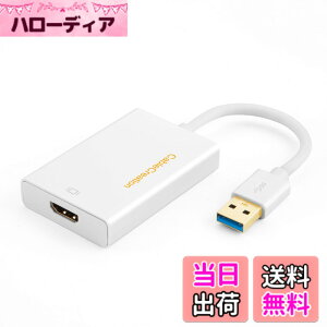 �y���������zusb hdmi�ϊ��A�_�v�^�[,CableCreation USB 3.0 HDMI �A�_�v�^ DisplayLink�`�b�v�Z�b�g �����t��2560x1440�Ή� Windows/Mac�Ή� �z���C�g