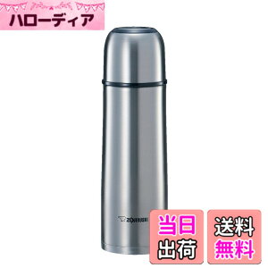 �y���������z�ۈ� ���� �X�e�����X�{�g�� 500ml �R�b�v�^�C�v �ۉ��ۗ� �y�� �R���p�N�g �X�e�����X SV-GR50-XA