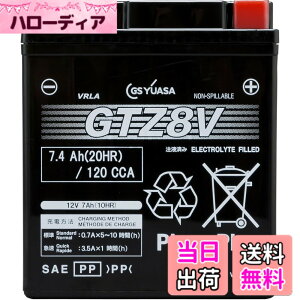 �y���������zGS���A�T GTZ8V �V�[���h�^ �o�C�N�p�o�b�e���[ [ �t���[�d�� ] �y �W�[�G�X ���A�T �z �u���b�N