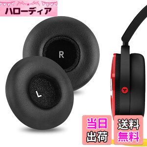 �y���������zGeekria �C���[�p�b�h QuickFit �݊��� �p�b�h �A�[�J�[�Q�[ AKG Y50/ Y50BT/ Y55/ K618/ K619 (Not Suitable for AKG Y500) �w�b�h�z���ɑΉ� �p�b�h �C���[/�C���[�J�b�v (�v���e�C�����U�[/�u���b�N)