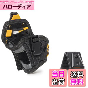 �y���������zTOUGHBUILT �h�����z���X�^�[ TB-CT-20S