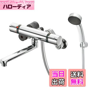 �y���������zSANEI(�T���G�C) �T�[���V�����[������ �z�[�X����1.6m �f���p�C�v170mm �₯�ǖh�~ �I�[�����b�L �����p ���{�� SK18520S9-13