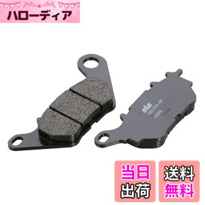 �y���������z�L�^�R(KITACO) SBS �u���[�L�p�b�h 932RQ �J�[�{���� (�����p) YZF-R25 MT-25 YZF-R3 MT-03 X�}�b�N�X �g���V�e�B?300�� 777-0932080