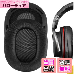 �y���������zGeekria �C���[�p�b�h�݊��� �p�b�h �\�j�[ SONY MDR-1R, MDR-1RMK2 �w�b�h�z���ɑΉ� �C���p�b�h/�C���[�N�b�V����/�C���[�J�b�v�v���e�C�����U�[ (�u���b�N)