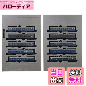 10�n�Q��}�s�u���|�v 10���Z�b�g 10-1301