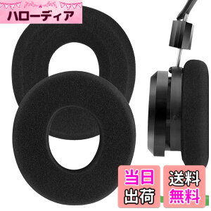 �y���������zGeekria �C���[�p�b�h Comfort �݊��� �p�b�h �O���h GRADO SR60i, SR80i, SR125i, SR225i, SR60, SR80, SR125, SR225, RS2i �w�b�h�z���ɑΉ� �p�b�h �C���[/�C���[�J�b�v (�X�|���W/�u���b�N)