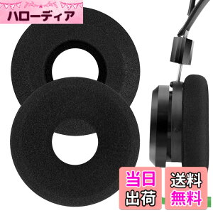 �y���������zGeekria �C���[�p�b�h Comfort �݊��� �p�b�h �O���h GRADO PS1000, GS1000, SR80i, SR125i, SR225i, SR60, SR80, SR125, GW100x �w�b�h�z���ɑΉ� �p�b�h �C���[/�C���[�J�b�v (�X�|���W/�u���b�N)