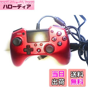 �y���������z�y�A�ˋ@�\���ځz�z���p�b�hFPS�v���X for PS4 ���b�h