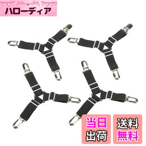 �y���������zAndux Space ���z�c �Y���h�~ �N���b�v �g���C�A���O�� ���߉\ 4��/�Z�b�g �u���b�N 09-CDJ-001