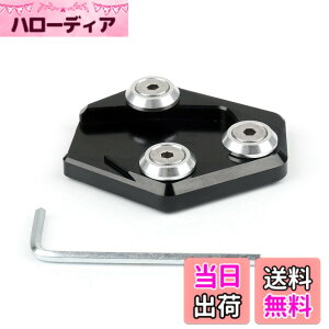 �y���������zBruce & Shark(�u���[�X�E�T��)�{�c �z���_ �O���� MSX 125 2013-2015�p msx125�T�C�h�X�^���h �L�b�N�X�^���h �v���[�g �p�b�h �G���h �u���b�N