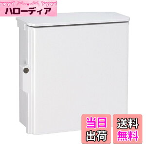 �y���������z�����H�� �L�[�t�ό�v���{�b�N�X �����t �ėp�^�C�v OPK16-44A �y���摜�y�ѐF�̓C���[�W�ƂȂ�܂��B�z