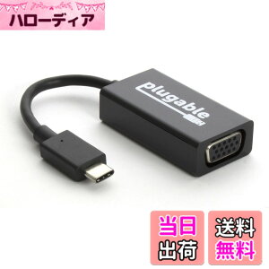 �y���������zPlugable USB-C - VGA �ϊ��A�_�v�^�[ 1920x1200 60Hz �܂łɑΉ� Thunderbolt 3 �Ή��V�X�e���AMacBook Pro�AWindows�AChromebook�AiPad Pro�ADell XPS �ȂǂŎg�p�\
