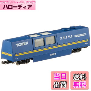 �y���������z�g�~�[�e�b�N(TOMYTEC)TOMIX N�Q�[�W �}���`���[���N���[�j���O�J�[ �� 6425 �S���͌^�p�i