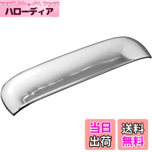 �y���������zBRIGHTZ ek�X�y�[�X�J�X�^�� B11A ���b�L�h�A�n���h���J�o�[ ���A�n�b�`�m�u A�^�C�v �y REA-DHC-015 �z B B11 11 eK�X�y�G�X�J�X�^�� eK�X�y�F�X�J�X�^�� eK�X�y�G�[�X�J�X�^�� 18504