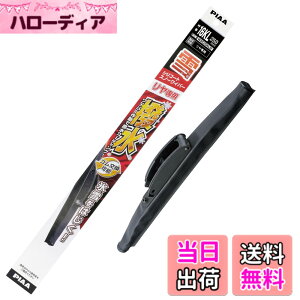 �y���������zPIAA(�s�A) ���C�p�[ �u���[�h ��p 250mm �V���R�[�g�X�m�[ ����V���R���S�� 1�{�� �Ĕ�16KL �������������C�p�[��p WSC25KLW