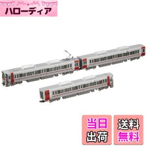 �y���������zTOMIX N�Q�[�W 227�n �����Z�b�g A 98202 �S���͌^ �d��
