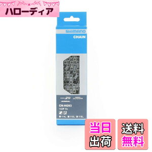 �y���������z�V�}�m(SHIMANO) CN-HG93 9S 118L ICNHG93118I