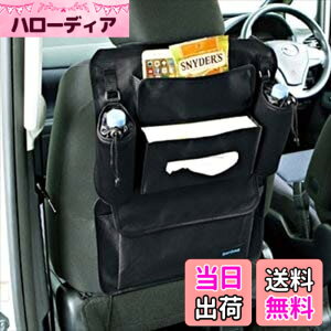 �y���������z�{���t�H�[�� (BONFORM) �V�[�g���[�|�P�b�g �u���b�N 40x50cm 7524-07-08