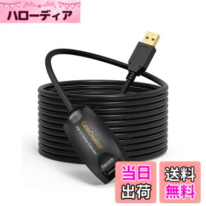 �y���������zUSB 3.0�����P�[�u��,CableCreation �yNXP�`�b�v�Z�b�g�����z USB 3.0�G�N�X�e���_�[ 5Gbps�����f�[�^�]���P�[�u�� Oculus Rift VR�Ή��AHTC Vive�AXbox�A�v���C�X�e�[�V����VR�w�b�h�Z�b�g����