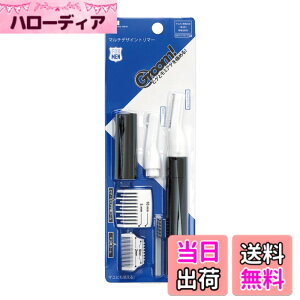 �y���������z�L��(Kai Corporation) �L�� Groom! (�O���[��) �}���`�g���}�[ �q�Q�g���}�[ HC3001 1�� (x 1)
