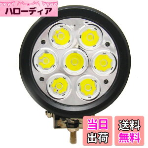 �y���������zLED�T�[�`���C�g���|�[�y(POOPE) 70W LED��Ɠ� LED���[�N���C�g CREE �ی^ ���p �D���p �w�b�g���C�g �A�E�g�h�A ���O��� �o�M�[ �I�t���[�h �g���b�N�p�i�A�ԊO�� 12V 24V���p �ȃG�l 