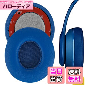 �y���������zGeekria �C���[�p�b�h�݊��� �p�b�h �r�[�c�o�C�h�N�^�[�h�� Beats Solo 2 Wireless (B0534) (Not Compatible with Beats Solo 2 Wired) On-Ear �w�b�h�z���ɑΉ� �C���p�b�h/�C���[�N�b�V����/�C���[�J