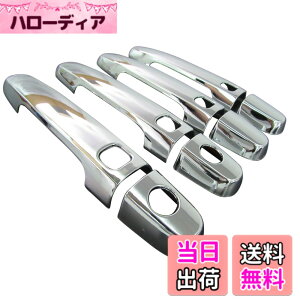 �y���������zBRIGHTZ �E�B���_�� MCV30 ���b�L�h�A�n���h���J�o�[ �m�u �y COR-NOBU-FS-A0B4C2D2 �z MCV V30 30 �E�C���_��19243