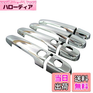�y���������zBRIGHTZ �E�B���_�� MCV30 ���b�L�h�A�n���h���J�o�[ �m�u �y COR-NOBU-FS-A2B2C2D2 �z MCV V30 30 �E�C���_��19244