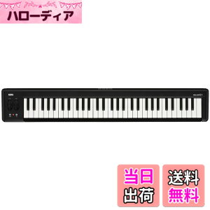 �y���������zKORG �i�R���O�j MIDI �L�[�{�[�h �R���g���[���[ USB �p�X�p���[ DTM �v���O�C���t�� microKEY2 �i�}�C�N���L�[�j 61����
