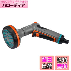 �y���������zGARDENA(�K���f�i) �U���m�Y�� �V�����[�w�b�h 18319-20 ���i:�ő�5�N