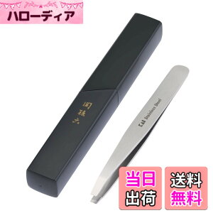 �y���������z�L�� KAI �֑��Z �є��� �敽 ���[�P�[�X�t�� �V���o�[ �s���Z�b�g�p ���_�� HC3505