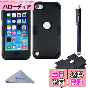 �y���������zWisdompro iPod Touch 7 �P�[�X iPod Touch 6/5 �P�[�X �Ռ��z�� �O�d�\�� �S�ʕی� �\�t�g�V���R���{�n�[�hPC ���h�~ �A�C�|�b�g�^�b�` ��7/6/5����Ή� �u���b�N