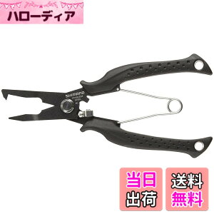 �y���������z�V�}�m(SHIMANO) �p���[�v���C���[ �u���b�N CT-561P