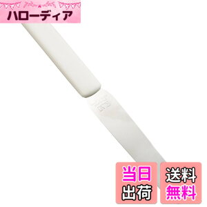 �y���������z�L��(Kai Corporation) �v���� �p���b�g�i�C�t DL-6276 S �� �X�e�����X ���{ WPL5901