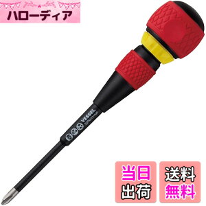 �y���������z�x�b�Z��(VESSEL) �{�[�����`�F�b�g�h���C�o�[ 2200 +2x100