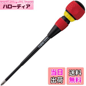 �y���������z�x�b�Z��(VESSEL) �{�[�����`�F�b�g�h���C�o�[ 2200 +2x150