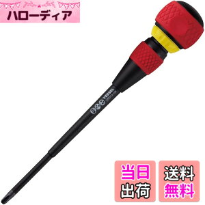 �y���������z�x�b�Z��(VESSEL) �{�[�����`�F�b�g�h���C�o�[ 2200 +3x150