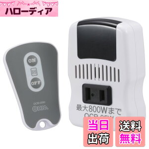 �y���������z�����R���R���Z���g OCR-05W OCR-05W