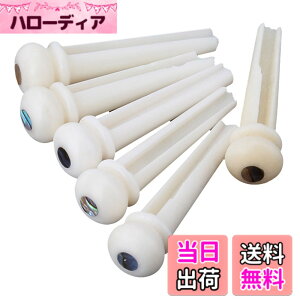 �y���������zYibuy 6���� ���F �A�R�[�X�e�B�b�N�M�^�[ Bone Bridge Pins with Pearl Shell Dot