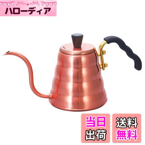 �y���������zHARIO (�n���I) V60 �� �h���b�v�P�g�� ���H�[�m�E�J�p�[ 700ml VKBN-90CP