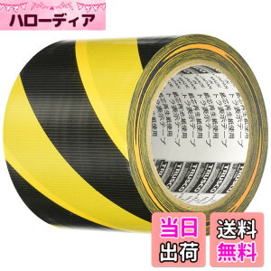�y���������zTRUSCO(�g���X�R) �g���\���e�[�v 100mmx25m TRTR-10025YB