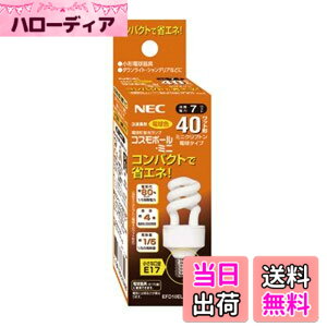 �y���������zNEC(�G�k�C�[�V�[) �d���`�u�������vD�`40W�d���F(E17) EFD10EL7E17C3C