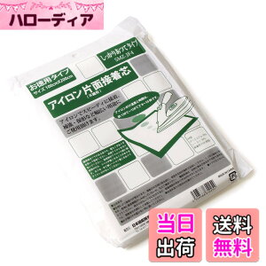 �y���������z���{�R�t�f��(Nippon Chuko) �A�C�����Жʐڒ��c�n����������� 100x200cm SMZ-JF4 ��|�p�i �c�� �ڒ��c