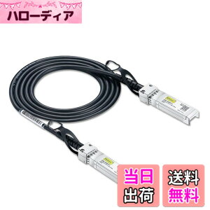 �y���������z10Gtek 10G SFP+Cable,10GBASE-CU Twinax�P�[�u��,Juniper QFX-SFP-10GE-DAC-1M�݊� 1m
