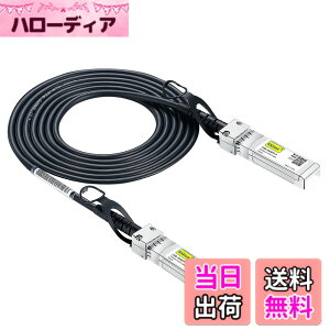 �y���������z10Gtek 10G SFP+ �P�[�u��, SFP+ DAC Twinax�P�[�u��, Cisco SFP-H10GB-CU2M�A Meraki�AUbiquiti UniFi�AMikrotik�AIntel�AFortinet�A Netgear�AArista�AD-Link�ASupermicro�ATP-Link�Ȃǌ݊�, 2m