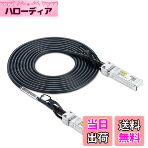 �y���������z10Gtek 10G SFP+ �P�[�u��, SFP+ DAC Twinax�P�[�u��, Cisco SFP-H10GB-CU5M�A Meraki�AUbiquiti UniFi�AMikrotik�AFortinet�A Netgear�AArista�AD-Link�ASupermicro�ATP-Link�Ȃǌ݊�, 5m