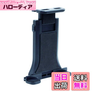 �y���������z�r�[�g�\�j�b�N Q-Ban KIT(�z�ՃL�b�g) �z���_�[ �X�}�z �^�u���b�g �|�[�^�u���i�r�p [QBA59]
